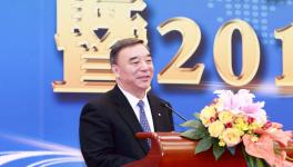 中國建材集團獲評“2016年度最具影響力企業”