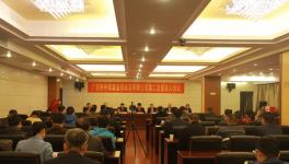 金利水泥負債14億元 柳州中院將監督執行重整計劃