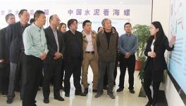 蕪湖市勘察設計咨詢協會一行來銅陵海螺參觀考察