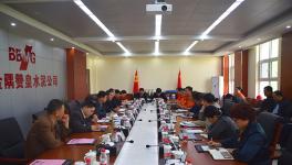 石家莊市領導到贊皇金隅調研水泥窯協同處置生活垃圾和污泥項目