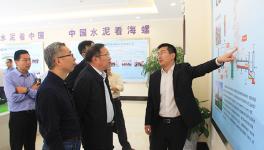 國家發改委振興司童章舜副司長一行來銅陵海螺參觀考察