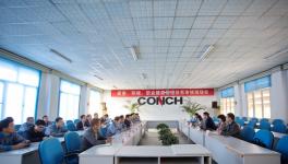 海螺寧國水泥廠順利通過質量、環境、職業健康安全三體系現場外審