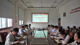 新安中聯召開10月份生產經營工作會議