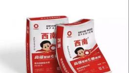 “定制水泥”來了！金隅冀東、南方、華新、華潤哪家強！