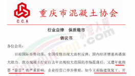 承兌被拒收！多省開始“自救”模式！