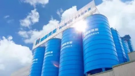 變天！全國水泥 “爭奪戰”開始了……