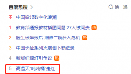 告急！無法保證供應！多地水泥廠“預警”！