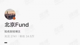 哭了！水泥工人工資大幅縮水！