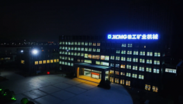 火爆開工，徐工大型礦用自卸車“戴月”發車