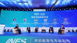 品牌榮譽｜贏科儲能榮膺“2023中國新型儲能產業最具投資價值獎”